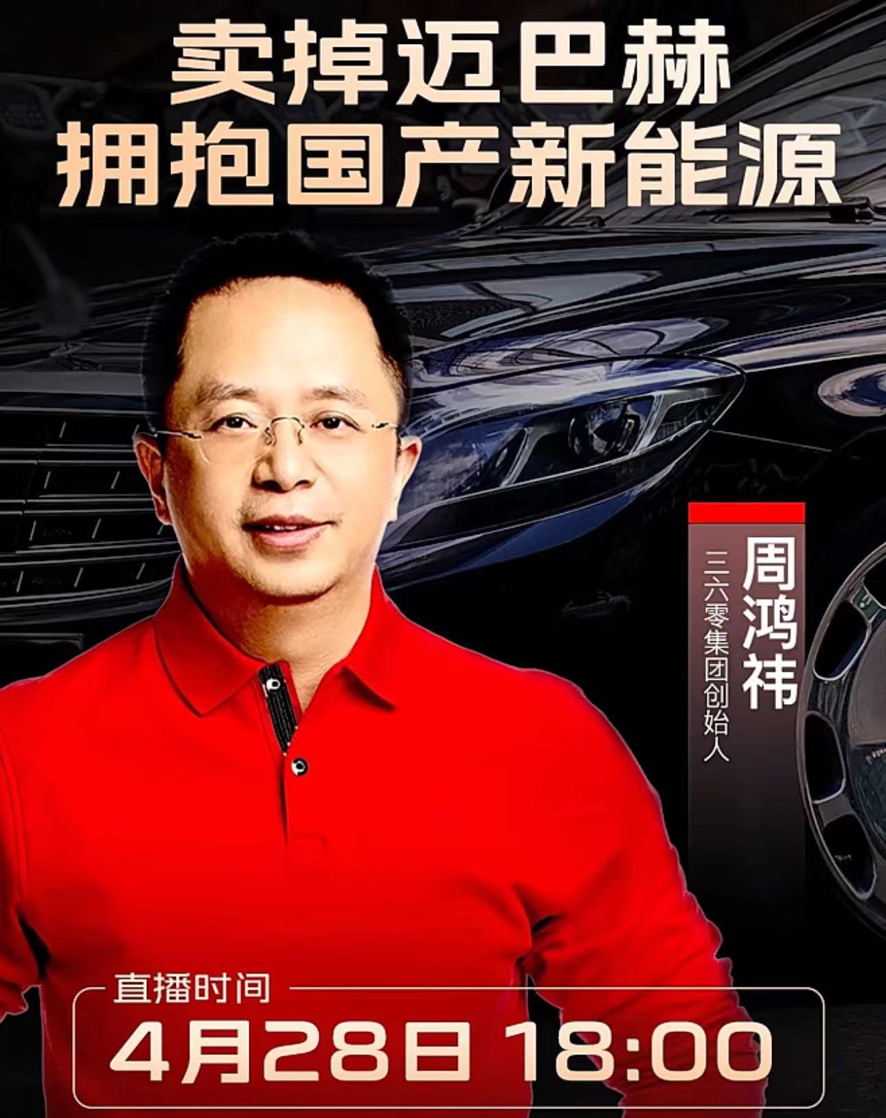 微信图片_20240426220801.jpg