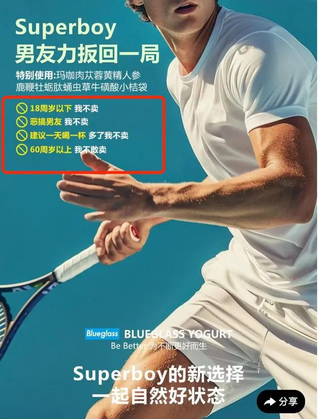 微信图片_20240510101331.png
