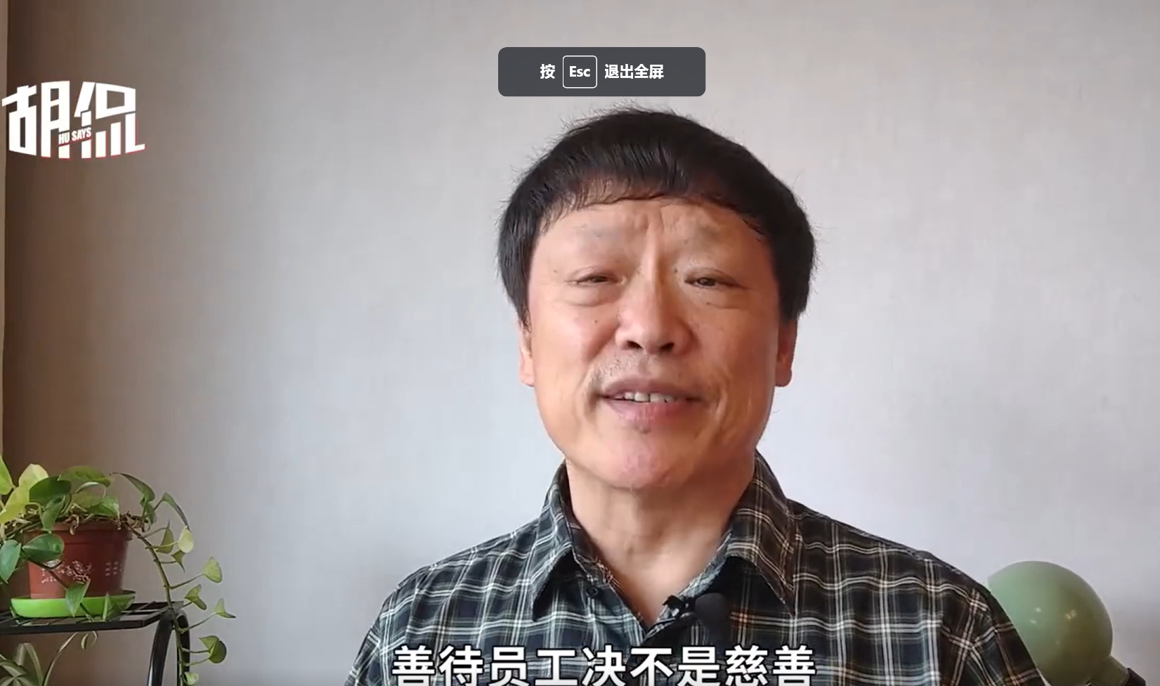 微信截图_20240510114651.png