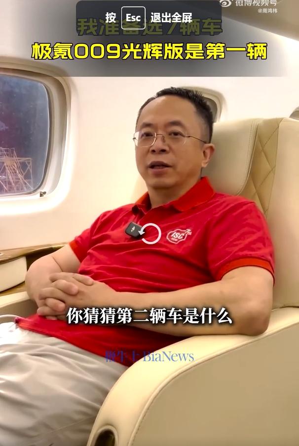 微信截图_20240514085844.png