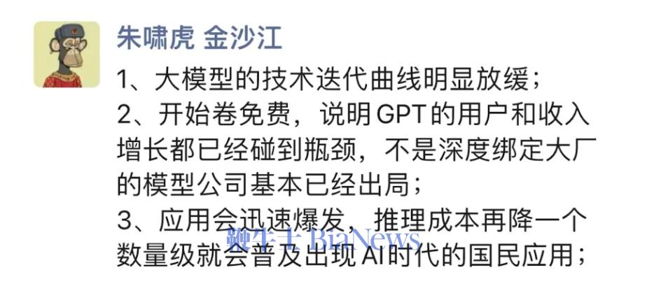 微信截图_20240514110708.png