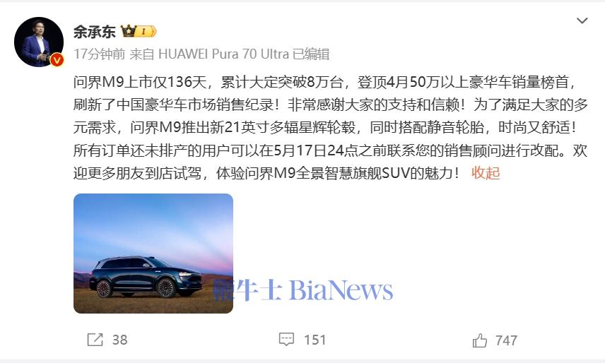 微信截图_20240514112044.png