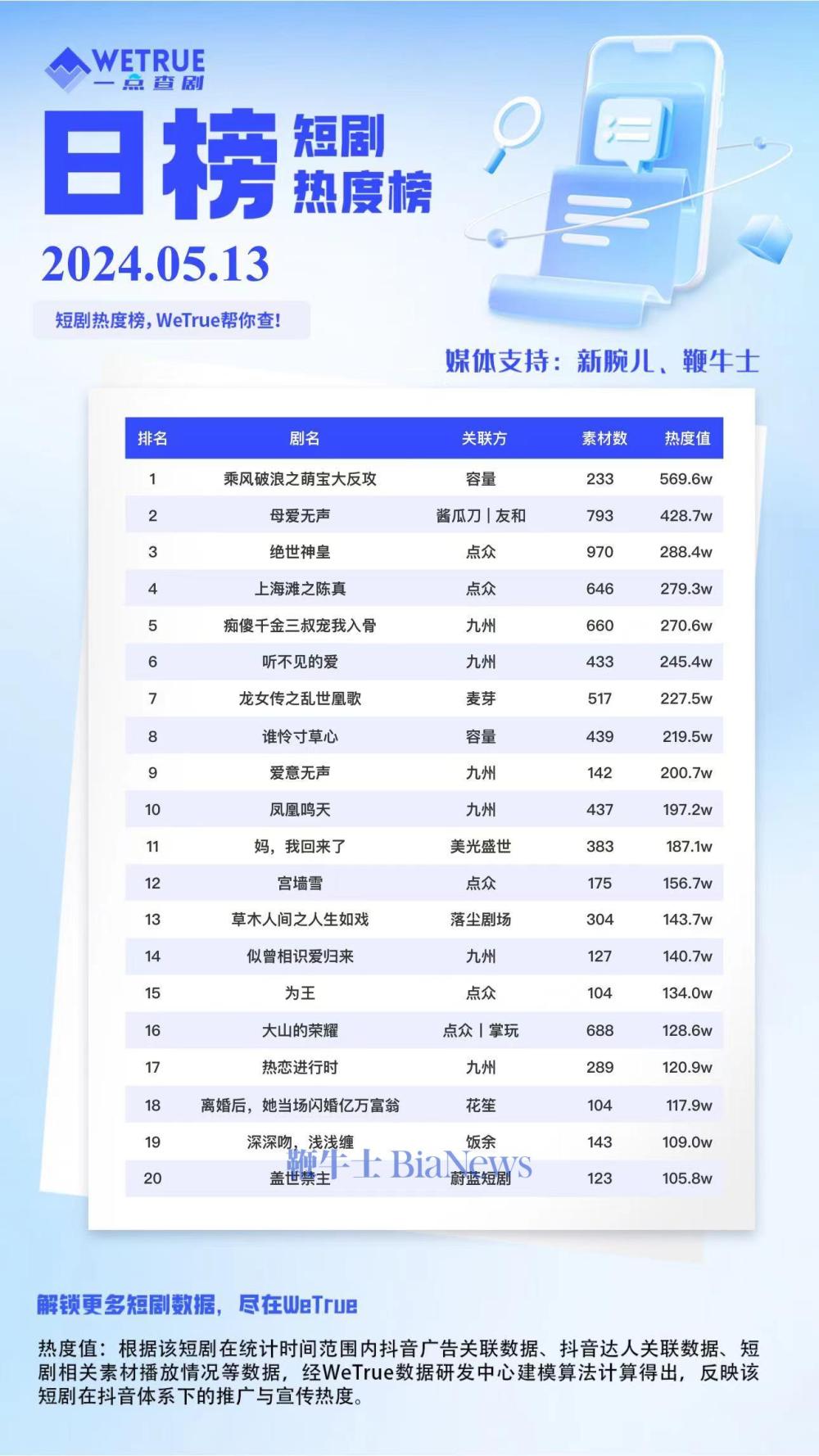 微信图片_20240514143116.jpg