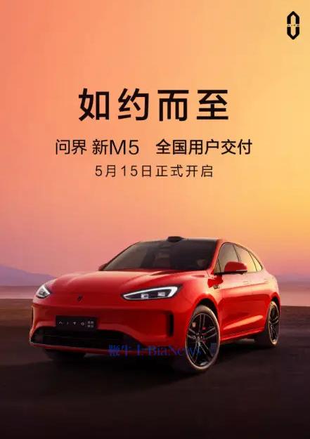 微信图片_20240514143849.png