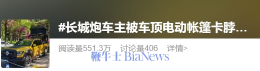 微信截图_20240515084459.png