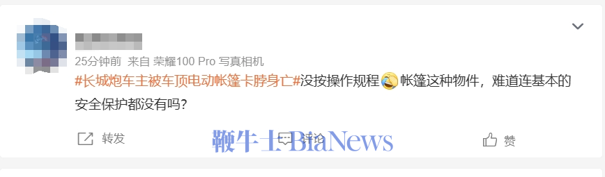 微信截图_20240515085002.png