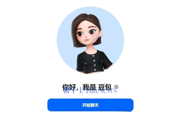 微信截图_20240515101829.png