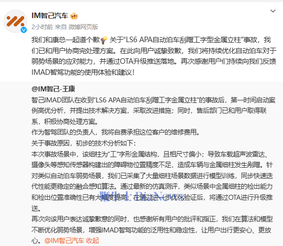 微信图片_20240515164404.png