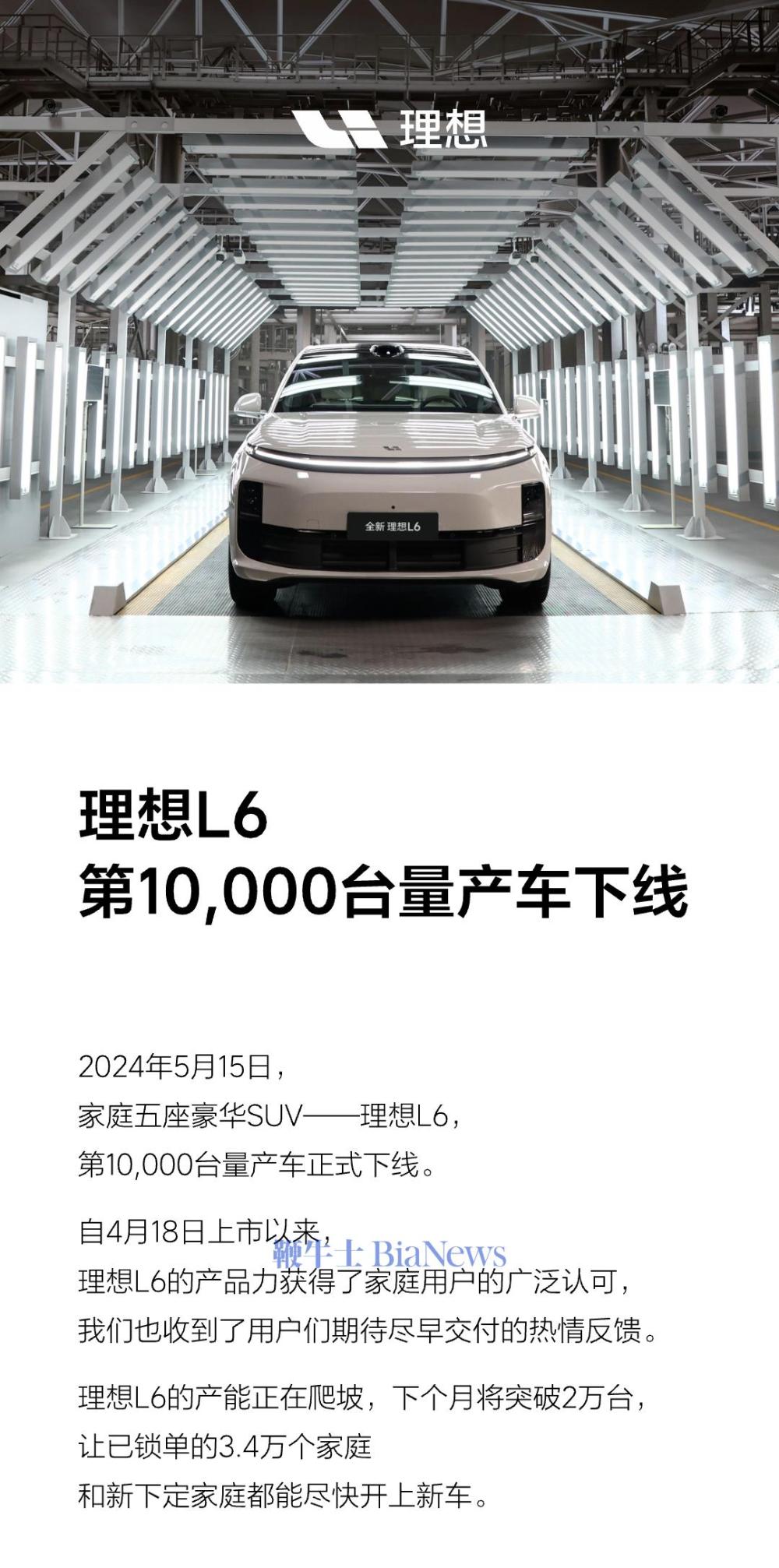 微信图片编辑_20240516185935.jpg