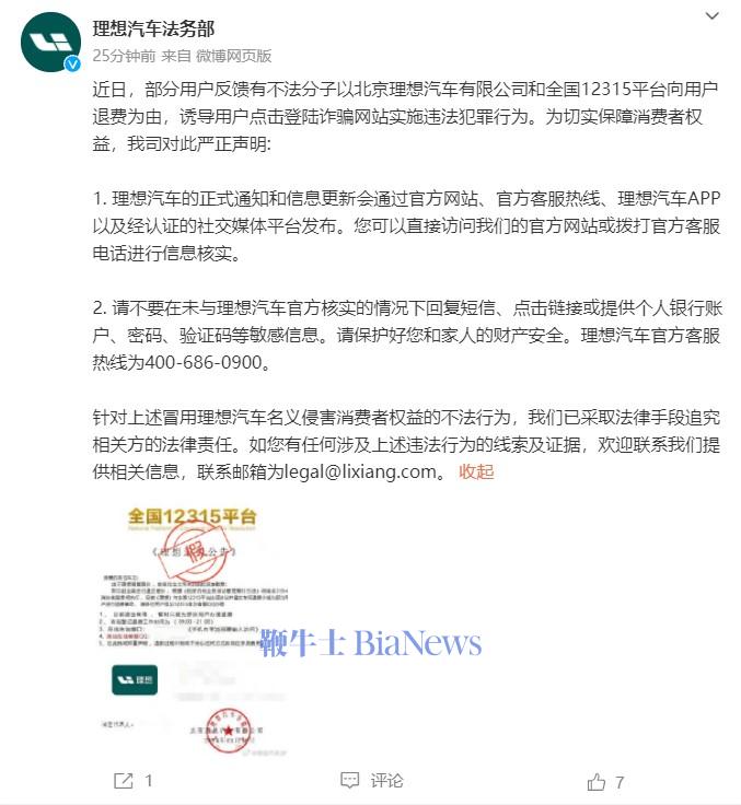 屏幕截图 2024-05-16 201029.jpg