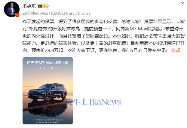 微信图片_20240517100014.png