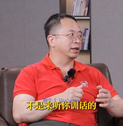 微信图片_20240517151655.png