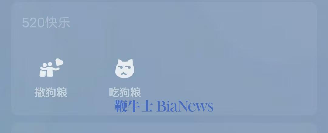 微信图片_20240520073512.jpg