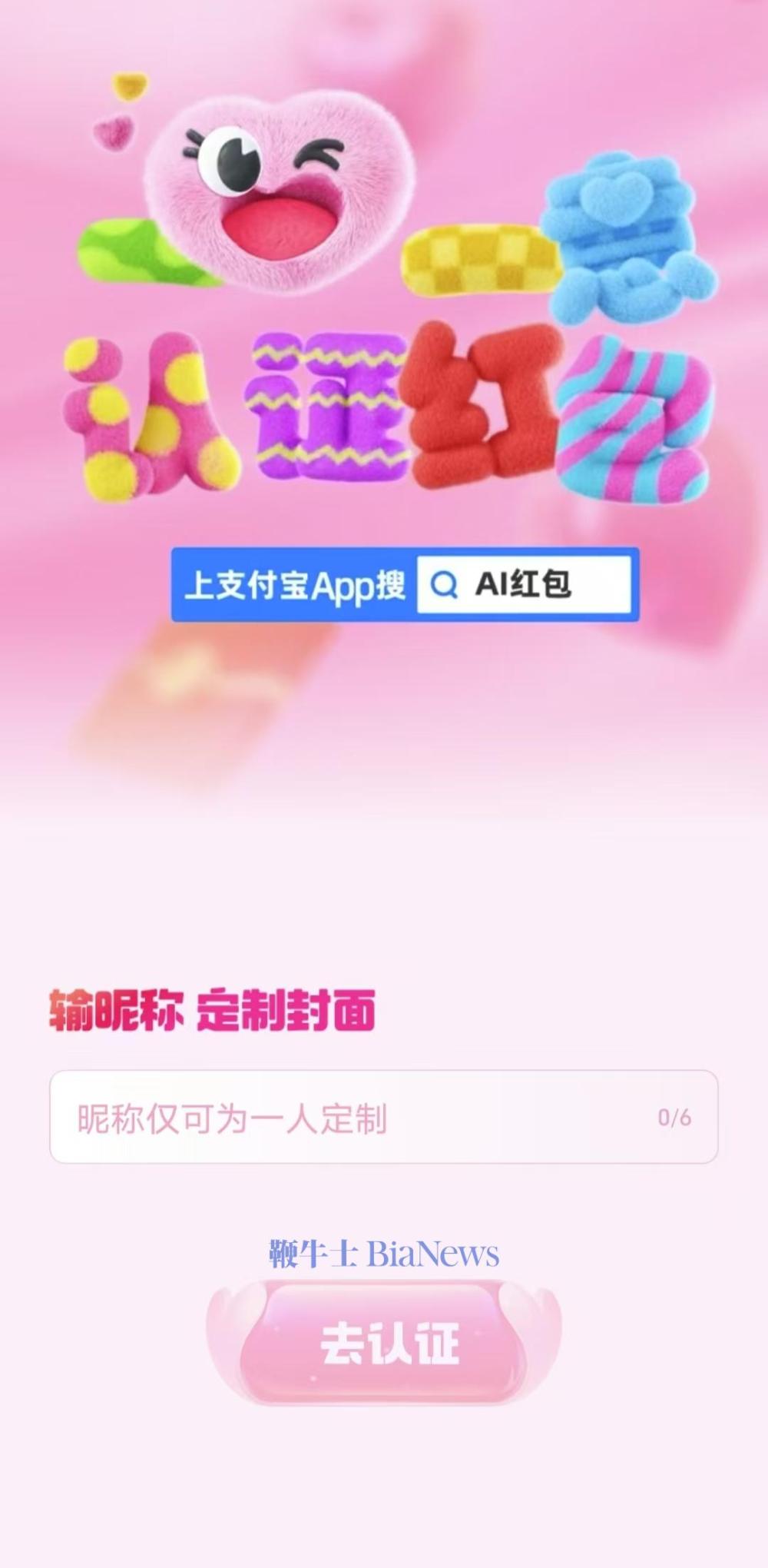 微信图片_20240520110359.jpg