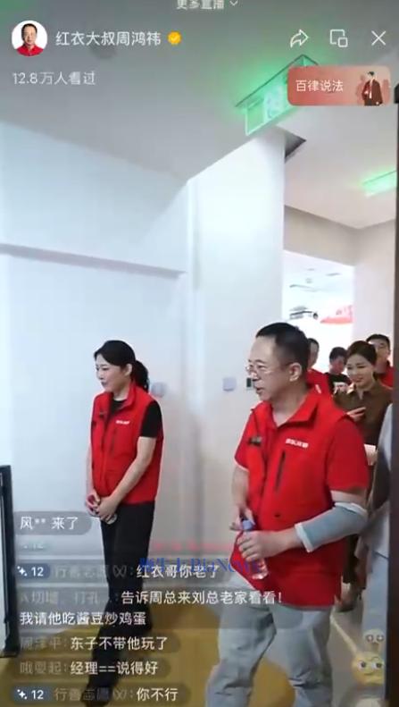 1716191229037.png