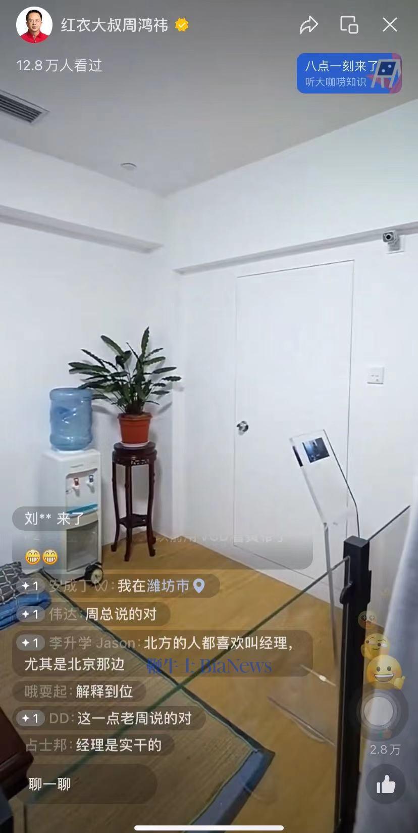 微信图片_20240520160101.jpg