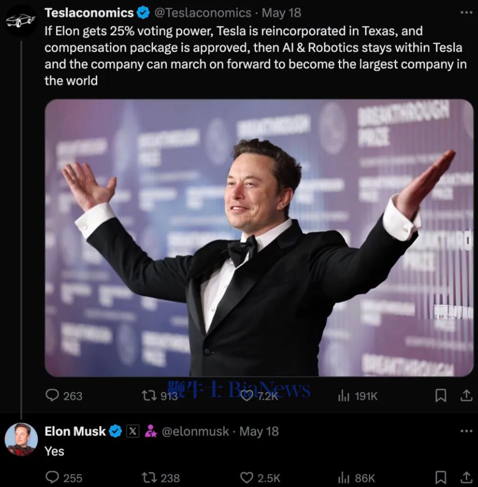 1622339972.png