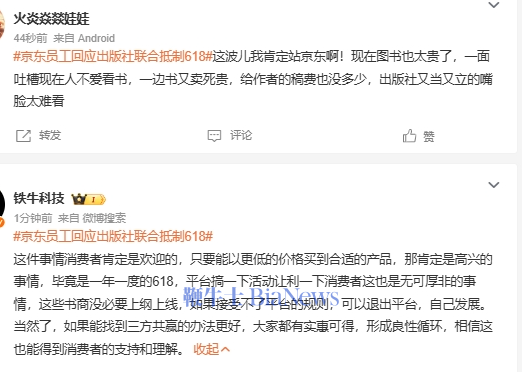 微信图片_20240522103220.png
