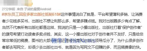 微信图片_20240522103438.png