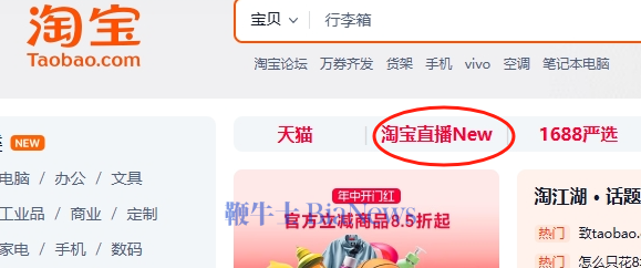 微信图片_20240522160249.png