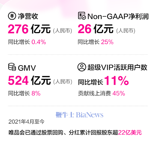微信图片_20240522171453.png