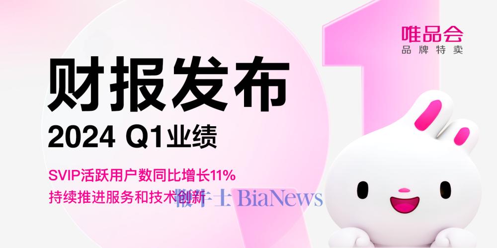 微信图片_20240522172156.png