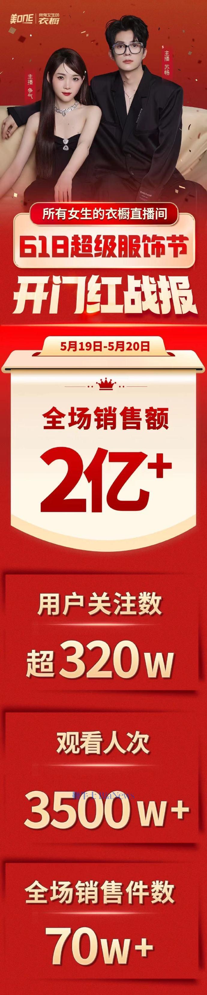 微信图片_20240522175558.png
