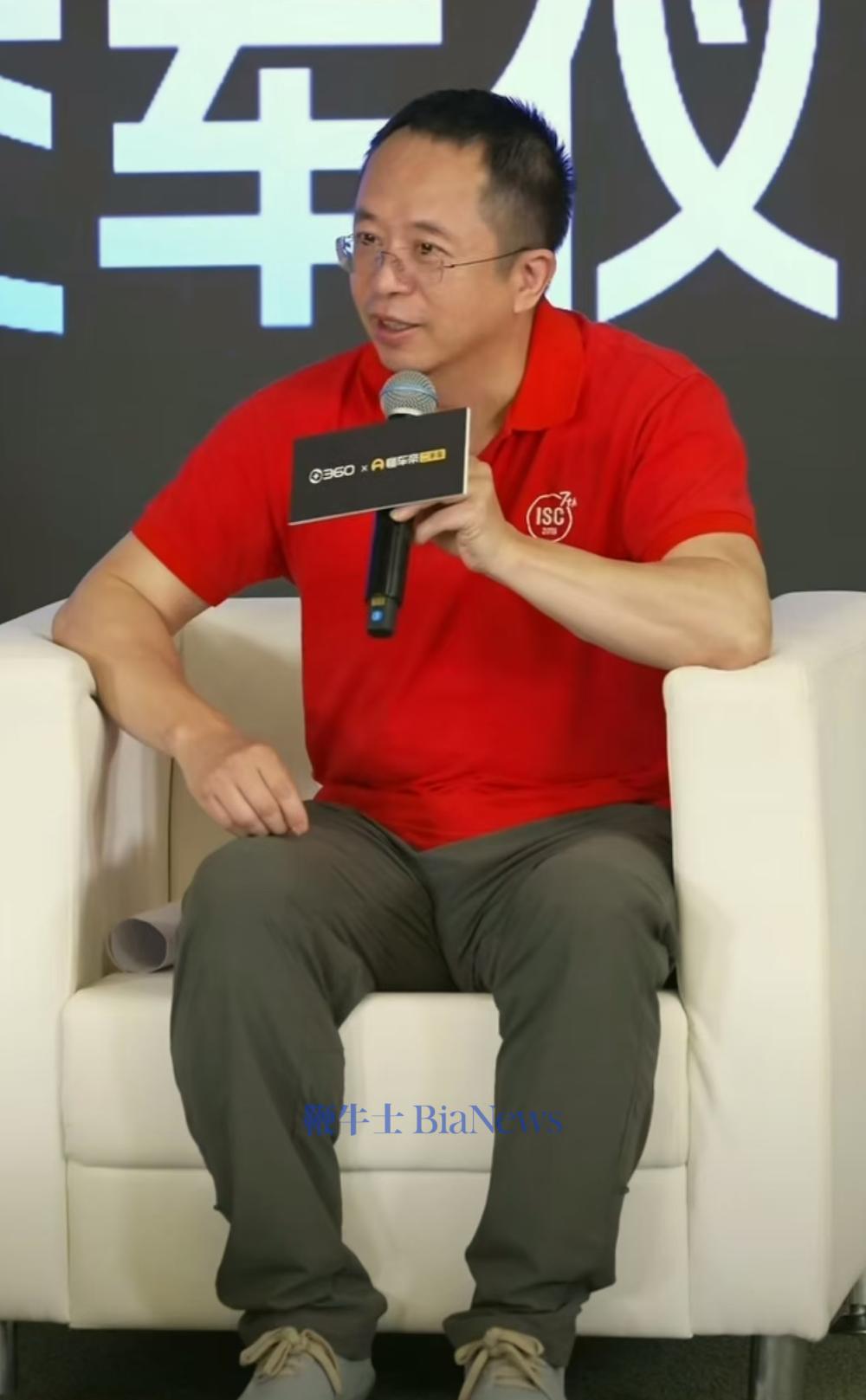 微信图片_20240522182307.png