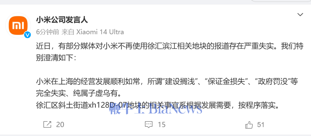 微信图片_20240522183133.png