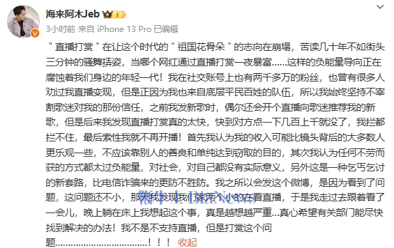 微信图片_20240524132600.png