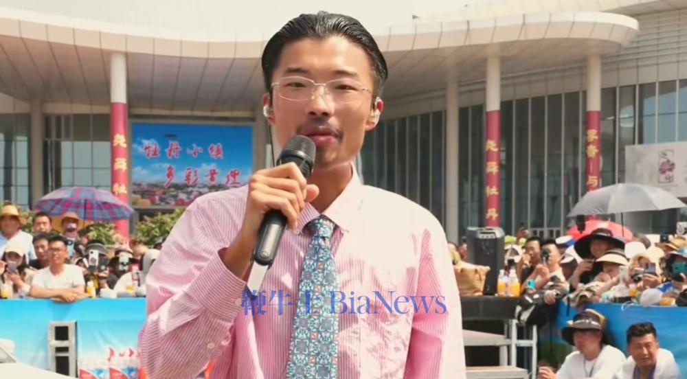 微信图片_20240524134025.png