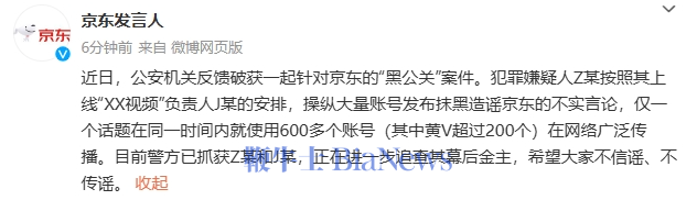 微信图片_20240527171558.png