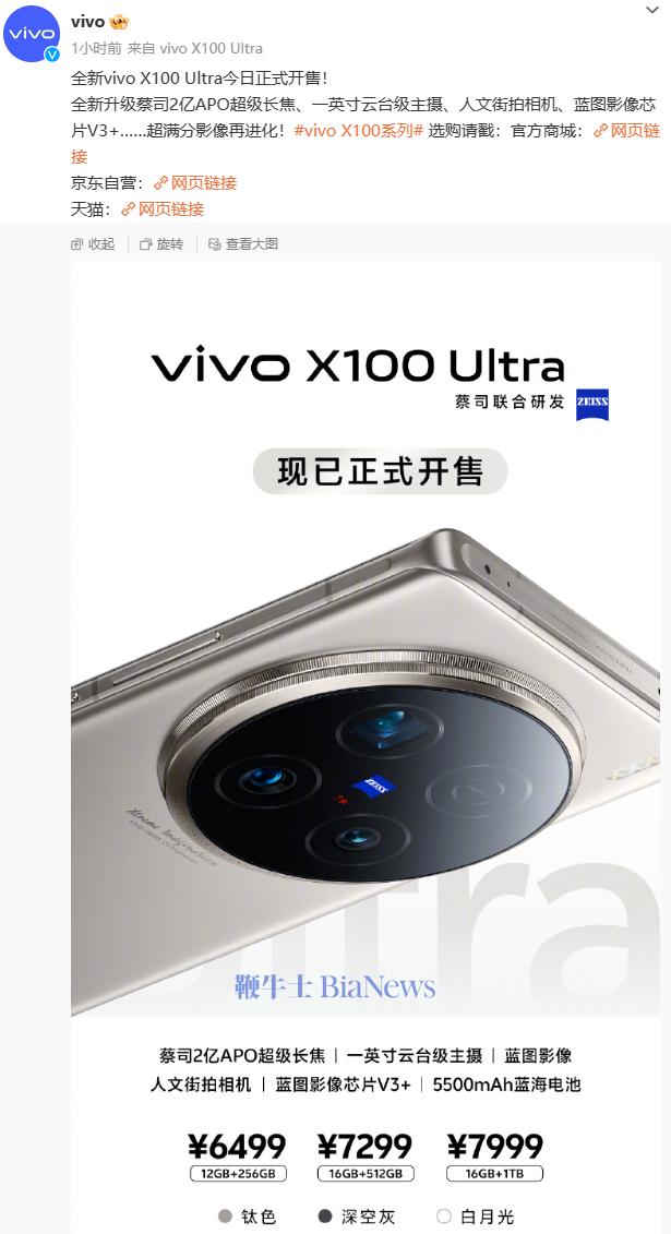 微信图片_20240528090511.png