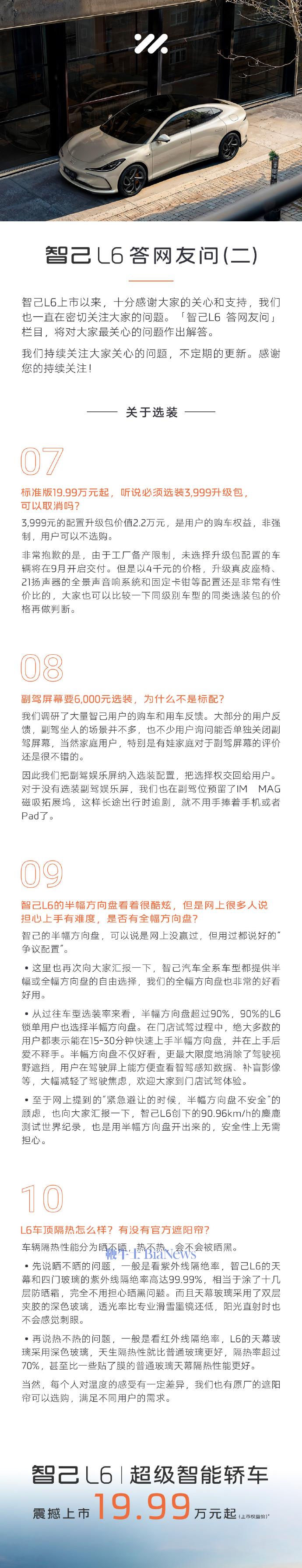 微信图片_20240528134346.png