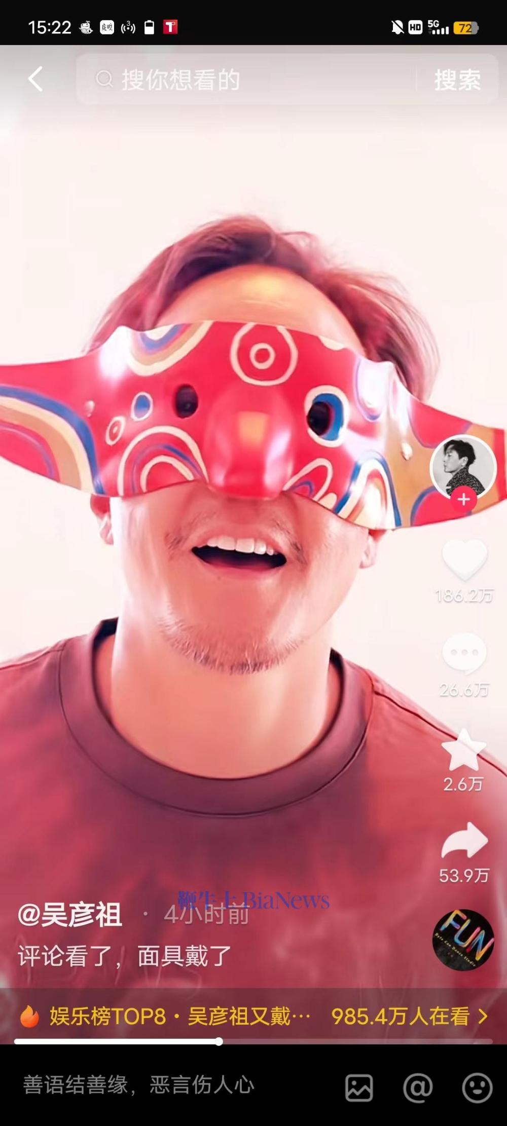 微信图片_20240528152232.jpg