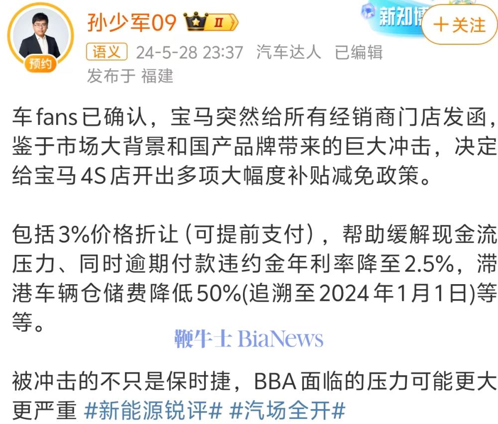 微信图片_20240529103505.png