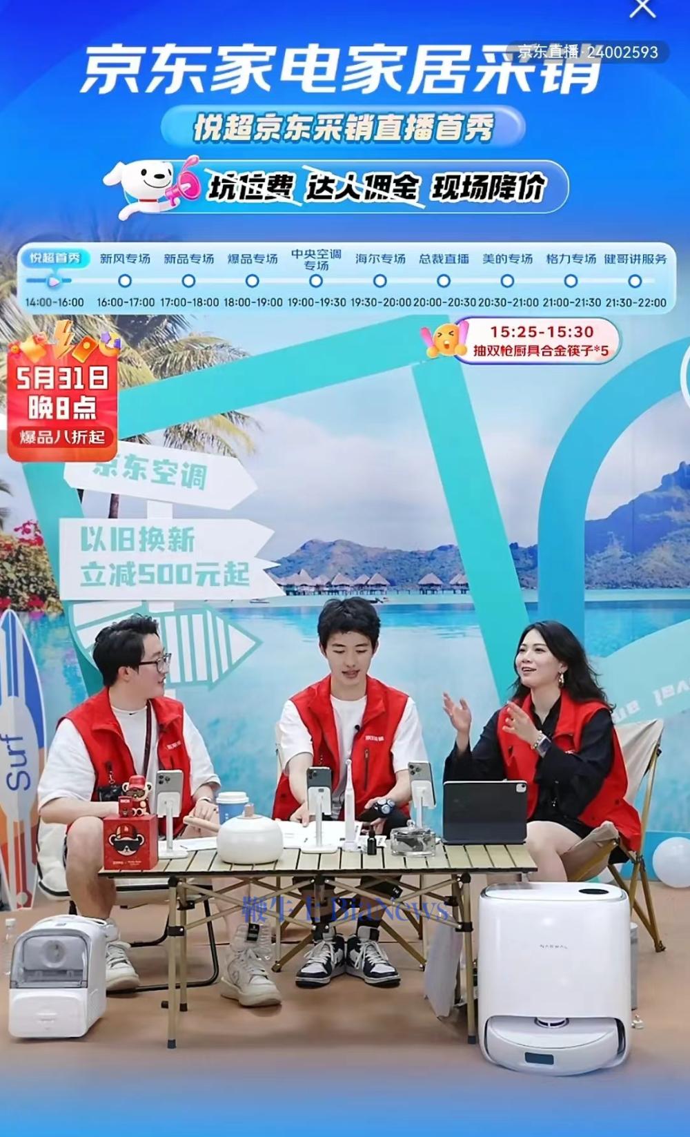微信图片_20240529181726.png