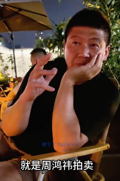 微信图片_20240530144436.png