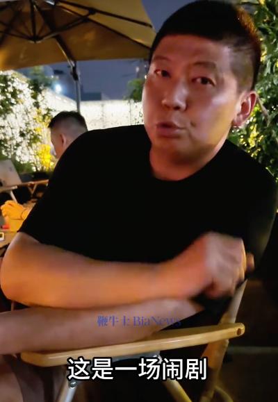 微信图片_20240530144516.png
