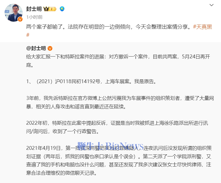 微信截图_20240530161528.png