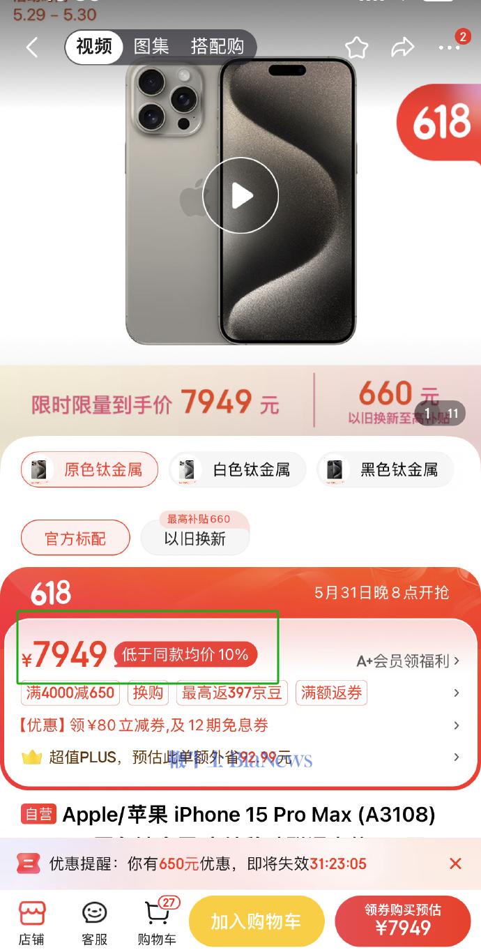 微信图片_20240530174238.png