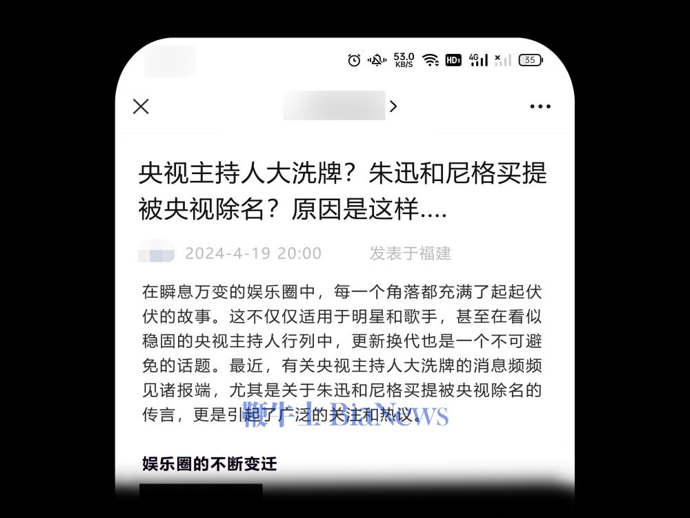 微信图片_20240531095811.png