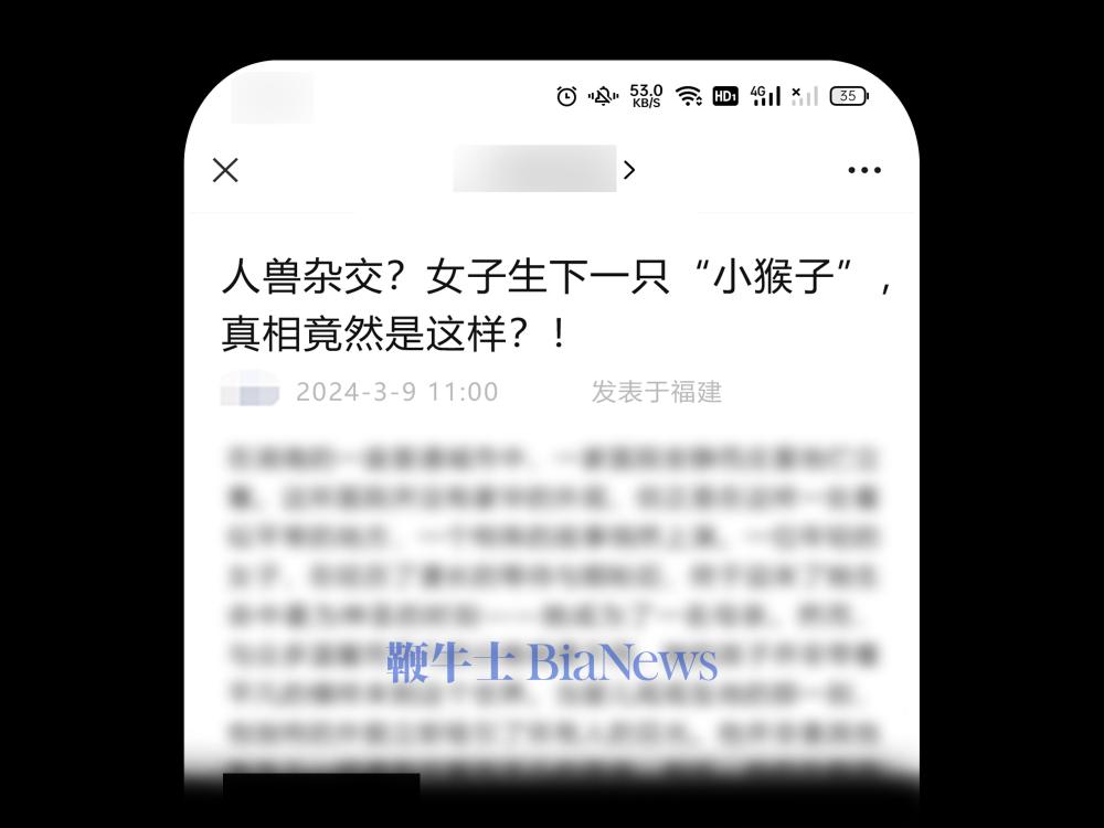 微信图片_20240531095808.png