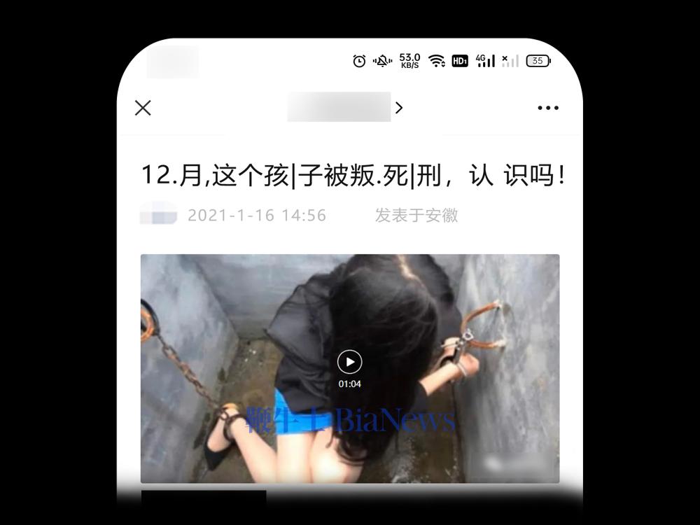 微信图片_20240531100038.png