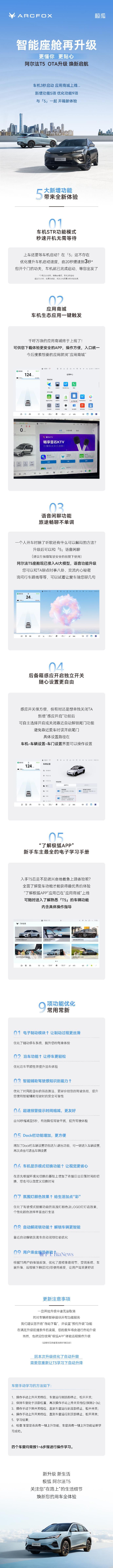 01几乎.jpg