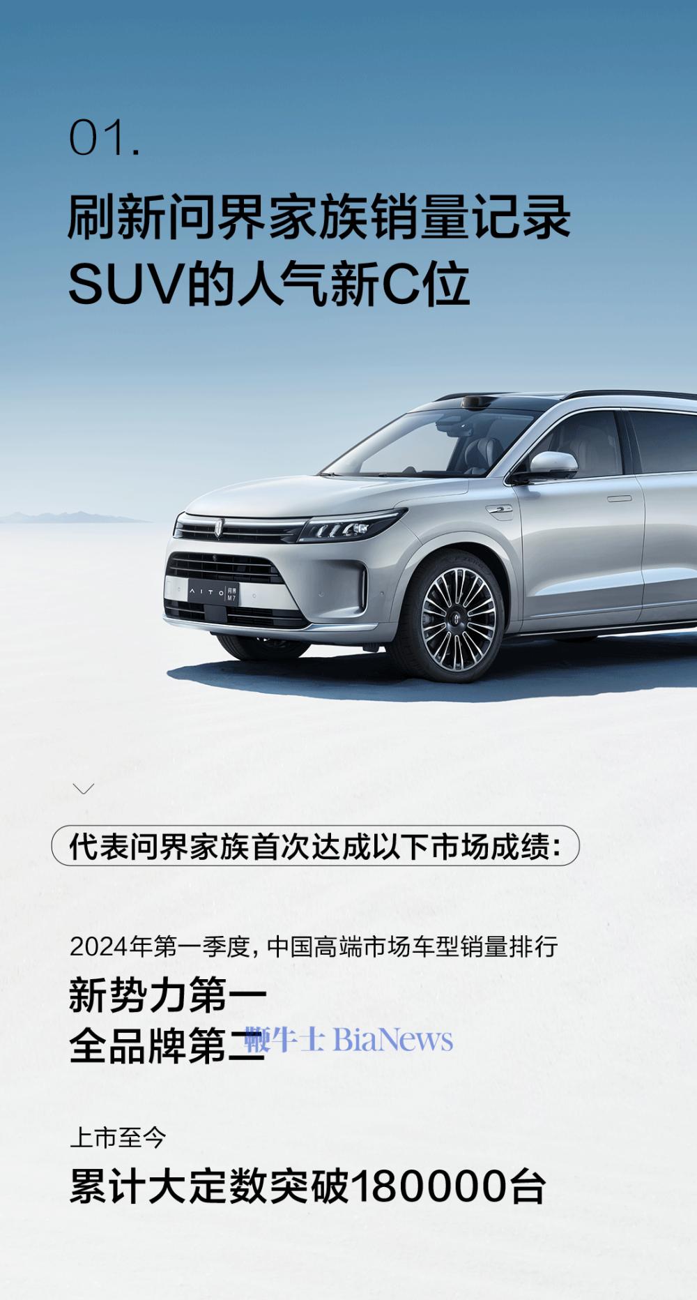 微信图片_20240531174135.png