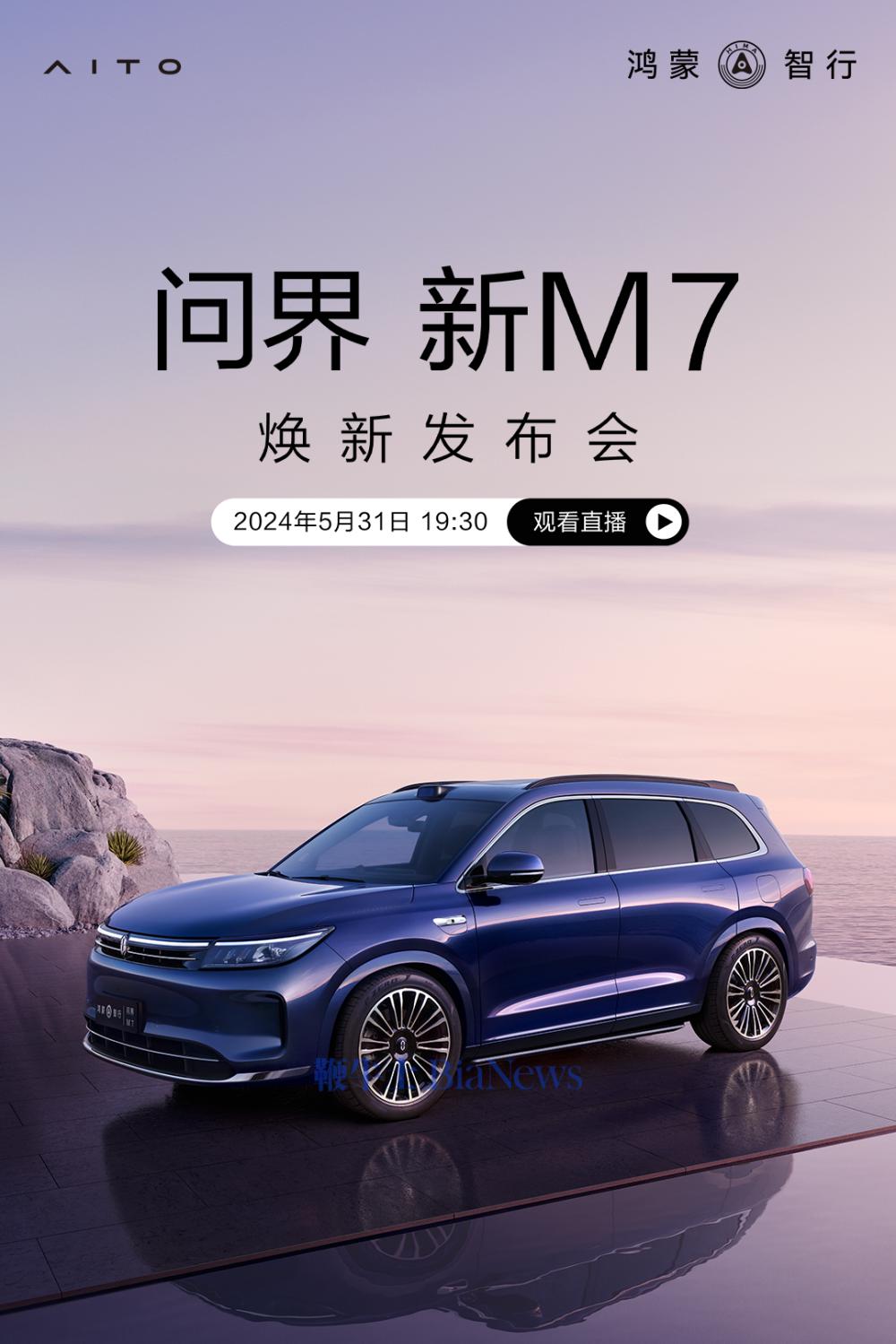 微信图片_20240531175321.png