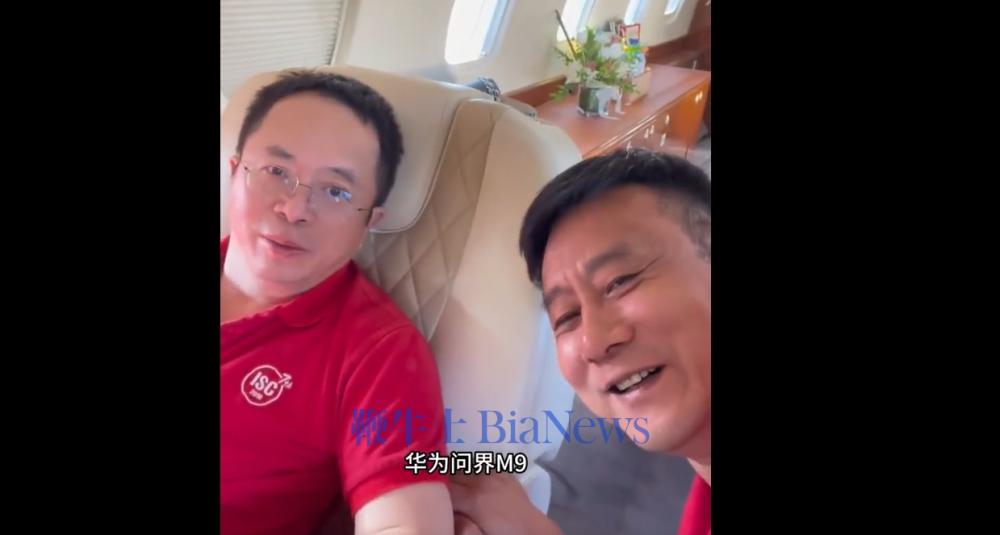 微信截图_20240601122343.png