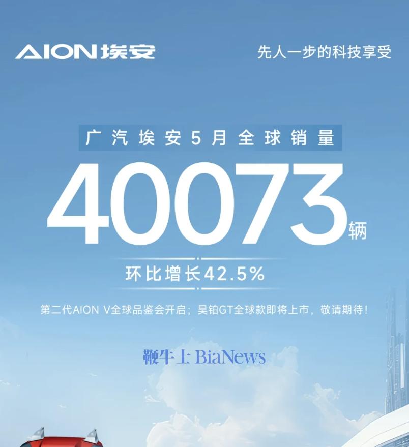 微信截图_20240601140508.png