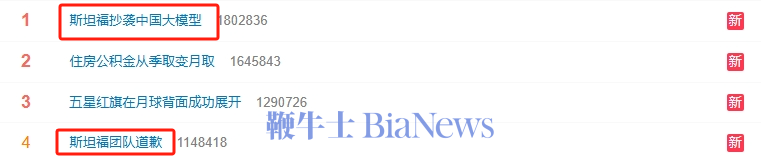 微信图片_20240604131701.png